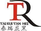 油漆，油墨專(zhuān)用炭黑TR1400，點(diǎn)擊可見(jiàn)詳細(xì)技術(shù)指標(biāo)